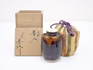 京焼　桶谷定一造　肩衝茶入　□z